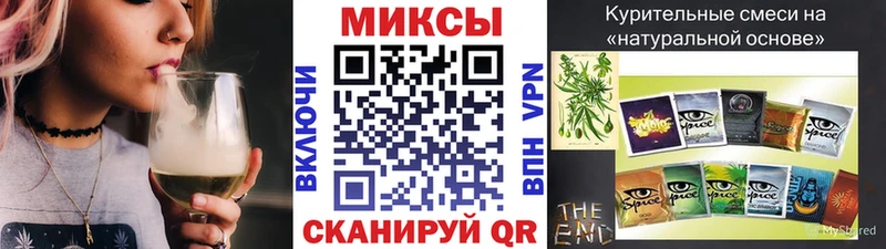Бутират 1.4BDO  где купить наркоту  Могоча 