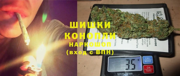 крисы Волосово