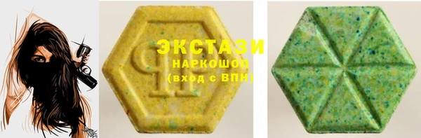 прущая мука Володарск