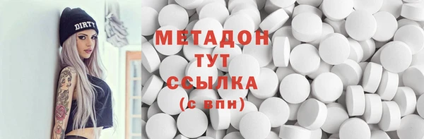 гашик Вязники