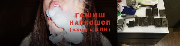 прущая мука Володарск