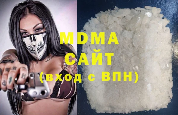 мефедрон VHQ Вязьма