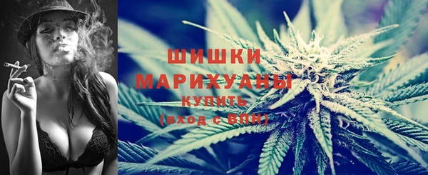 прущая мука Володарск