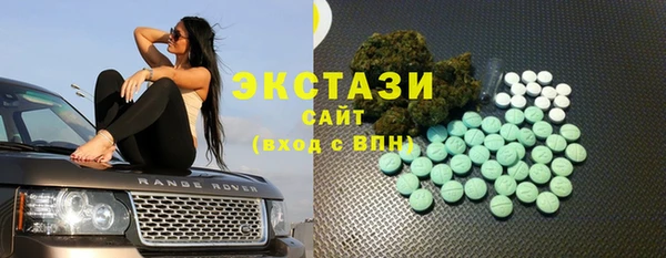 прущая мука Володарск