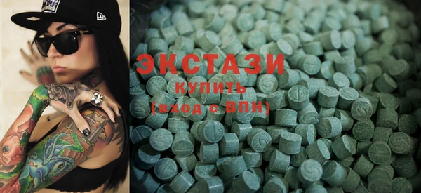 крисы Волосово