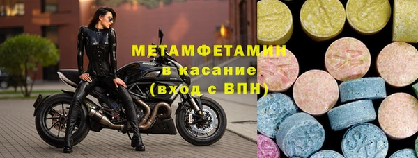 прущая мука Володарск