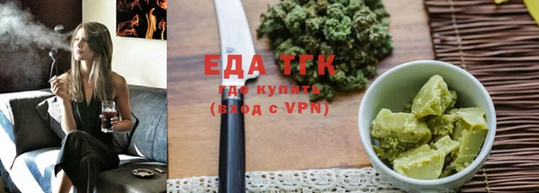 крисы Волосово