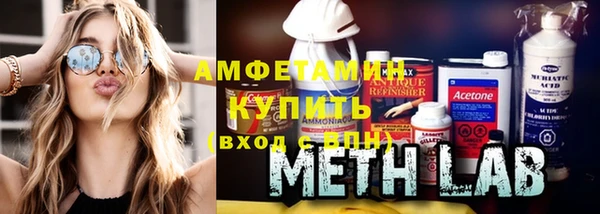 крисы Волосово