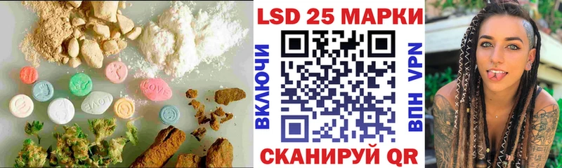 ЛСД экстази кислота  где найти наркотики  Могоча 