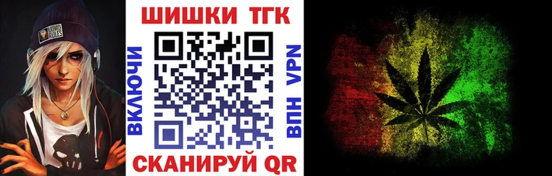 Канабис семена Могоча